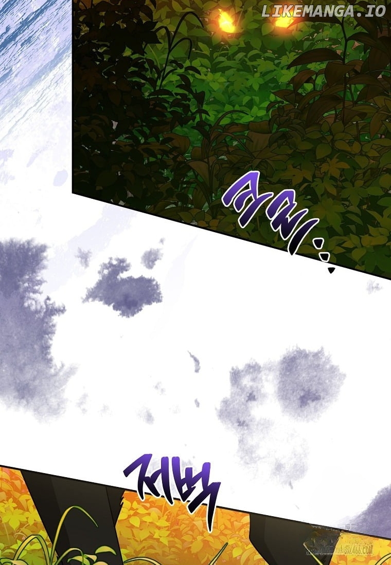 Precious Daughter of the Greatest Martial Arts Villain Chapter 135 - page 74
